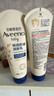 艾惟诺（Aveeno）艾维诺婴儿润肤乳儿童宝宝面霜秋冬特润高保湿舒缓干痒红身体乳 实拍图