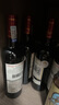 CANIS FAMILIARIS法国原瓶进口红酒整箱 波尔多AOC 传承干红葡萄酒节日礼品750ml*6 实拍图