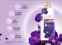 力士（LUX）依兰香沐浴露套装幽莲魅肤沐浴乳1000g送幽莲350g 持久留香 实拍图