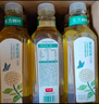 农夫山泉东方树叶乌龙茶900ml*12瓶无糖茶饮料0糖0脂0卡大瓶整箱解渴饮品 实拍图