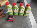 嘉实多（Castrol）保养单次卡 含机油机滤工时 极护 SP/GF-6 0W-20 4L 亚太版 实拍图