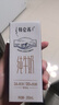 伊利【新鲜日期】金典纯牛奶整箱 250ml*16盒 3.6g乳蛋白 年货礼盒装 实拍图