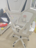 锦汐 电脑椅家用办公椅子靠背人体工学椅学习转椅老板座椅游戏电竞椅 【后躺+乳胶+4级气杆】白框灰网 实拍图
