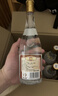 汾酒 黄盖玻汾 清香型白酒 53度 475mL*6瓶整箱 电商版原箱 实拍图