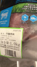 科尔沁 内蒙古国产原切牛腿肉块2斤 炖煮红烧炒菜清真牛肉生鲜真原切 实拍图