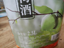 洞乡花青梅酒梅子酒养生果酒5斤桶装男女士10度低度微醺甜酒自酿鲜果发 1桶 实拍图