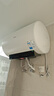 美的（Midea）阻垢免清洗电热水器80升家用3300W变频速热镁棒免更换以旧换新国家补贴15%热水器F8033-JE7Pro(HE) 实拍图