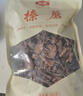 金唐榛蘑250g 东北野生榛菇 山珍菌菇干货 小鸡炖蘑菇火锅煲汤食材 实拍图