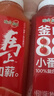 味全每日C胡萝卜汁300ml*4冷藏果蔬汁饮料健康送礼聚餐聚会营养健康 实拍图