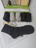 大嘴猴100%纯棉袜子男士中筒秋冬运动纯棉袜防臭10A抗菌吸汗透气6双礼盒 实拍图