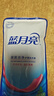 蓝月亮 深层洁净洗衣液 自然清香 500g袋装 补充装 高效除螨 强效去污  实拍图