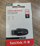 闪迪（SanDisk）64GB USB3.2 U盘 CZ550黑色 读速100MB/s 安全加密 数据恢复 学习办公电脑车载 高速大容量优盘 实拍图