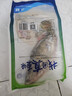 仙泉湖三去桂花鱼400g/条净膛冷冻鳜鱼无细刺年货海鲜水产食材 实拍图