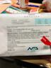 名创优品（MINISO）一次性洗脸巾珍珠纹洗面巾洁面巾干湿两用100抽*8包 15x20cm 实拍图
