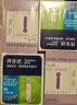 拜耳（BAYER）血糖仪进口家用血糖试纸 适用拜安进 优安进(100片试纸+低痛针头) 实拍图