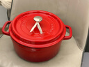卡罗特珐琅锅铸铁锅家用送礼乔迁礼物炖锅炖盅砂锅汤锅不粘锅煮锅 24cm 实拍图