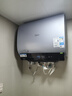 美的（Midea）【美的活水UD10Pro】亲肤活水2.0玲珑超薄60升双胆扁桶电热水器水电分离一级能效水质可视自动排污 实拍图