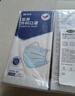 振德一次性医用外科口罩成人儿童口罩立体三层防粉尘飞沫 蓝色300只 实拍图