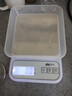 香山电子秤厨房秤 称精准0.1g 食物秤 不锈钢加大秤面 6kg充电款 实拍图