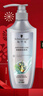 施华蔻（Schwarzkopf）防脱赋活护根控油柔顺洗发水600ml(无硅油 蓬松 防掉发 男女) 实拍图