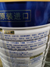 美素佳儿（Friso）皇家旺玥儿童营养奶粉3周岁以上儿童罐装800g 含优量DHA 实拍图