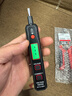 德力西电气测电笔H1300感应式电工多功能数显电笔带照明 12-300V 实拍图
