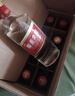 五粮液股份 绵柔尖庄 浓香型白酒 50度500mL*12瓶 原箱装年货送礼 实拍图