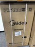 美的（Midea）随心洗 波轮洗衣机全自动 7.5公斤 小型租房用 专利免清洗 MB75V36E 以旧换新  京东自营 实拍图