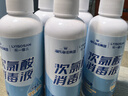 海氏海诺次氯酸消毒液喷雾100ml便携小瓶免洗洗手液儿童hpv消毒喷雾无酒精 晒单实拍图