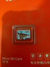 爱国者（aigo）128GB TF（MicroSD）存储卡A1 U3 V30 4K 监控摄像头 行车记录仪专用高速内存卡 读速100MB/s T1JD 实拍图