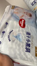 好奇（Huggies）金装拉拉裤XL96片(12-17kg)尿不湿【速干不易红】 实拍图