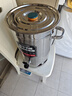 三鼎电热开水桶开水器商用烧水桶奶茶店家用不锈钢保温热水桶大容量蒸煮桶坐月子桶 SD-40L-D加厚款 实拍图