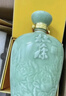 杜康 御藏青瓷 浓香型白酒 52度1500ml*2瓶 整箱装 【年货礼汝瓷坛】 实拍图