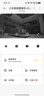 小米智能摄像机 4 双摄版 双500万摄像头3K超清画质家用米家监控红外夜视摄像机室内双摄家庭 实拍图