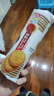 嘉士利早餐饼干原味牛奶味红枣味167g*8包办公室休闲零食小吃【清仓品】 实拍图