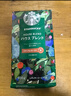 星巴克（Starbucks）精品烘焙咖啡豆100%阿拉比卡豆节日综合190g中烘黑咖啡 实拍图