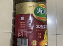 道道全菜籽油 食用油 浓香菜籽油 物理压榨非转基因 1.8L*1桶 实拍图