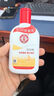 大宝SOD清爽保湿凝露100ml擦脸油补水保湿乳液面霜面部护肤品新年礼物 实拍图