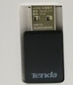Tenda腾达USB无线网卡WiFi6 智能免驱AX900 5G网卡 无线网卡台式机专用 内置天线 无限wifi接收器发射器 实拍图
