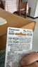 松下（Panasonic）7号七号充电电池2节适用于话筒相机玩具等无充电器HHR-4MRC/2B 实拍图