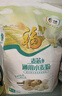 福临门 麦芯通用小麦粉 中筋面粉 10斤 蒸煮面食 年货 实拍图
