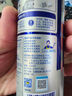 WD-40强力除胶剂汽车清洁家用去胶清洗剂玻璃不干胶双面粘去除瓷砖地板 实拍图