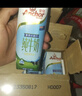 安佳（Anchor）脱脂 高钙纯牛奶 250ml*24盒 新西兰原装进口草饲 实拍图