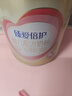 飞鹤臻爱倍护 幼儿奶粉3段（1-3岁）900g*6罐 乳铁蛋白 28天新鲜直达 实拍图