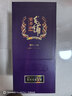 劲牌毛铺草本酒 苦荞酒 高度 紫荞52度 500ml 单瓶装 实拍图