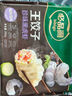 必品阁（bibigo）王饺子 韩式泡菜840g 约24只 速冻水饺早餐速食 蒸饺煎饺锅贴年货 实拍图