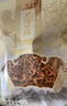 【活动爆品】虫草花干货蛹虫草无熏硫菌菇干货煲汤火锅食材 虫草花净重100g 无干燥剂 实拍图