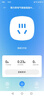 德力西智能插座 接入米家支持小爱同学语音控制/远程APP控制 电量统计 本地定时 wifi直连 10A插头 实拍图