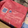 护舒宝革新瞬洁云感棉卫生巾量多日用284mm16片姨妈巾京东自营官方旗舰 实拍图