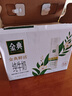 伊利金典3.8g乳蛋白 鲜活纯牛奶250ml*8瓶 30天常温短保 年货礼盒装 实拍图